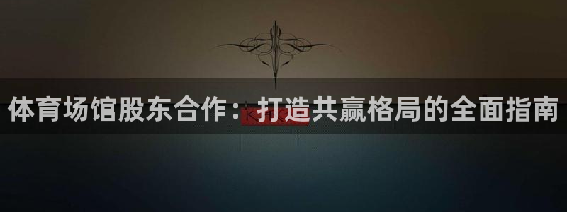 凯时国际app首页登录入口