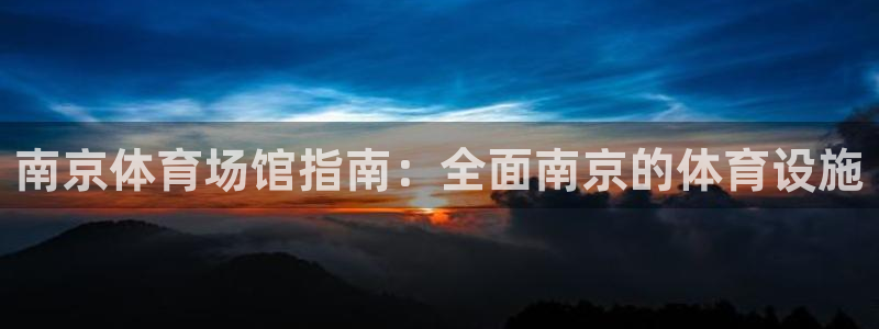 凯时k88最新
