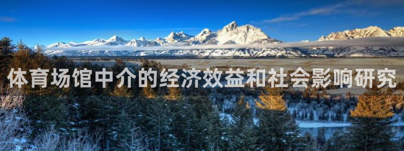 尊龙凯时的生产设备