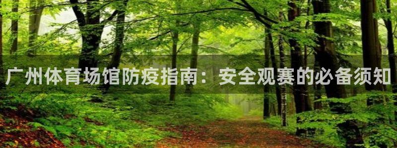 凯时游戏官方网站