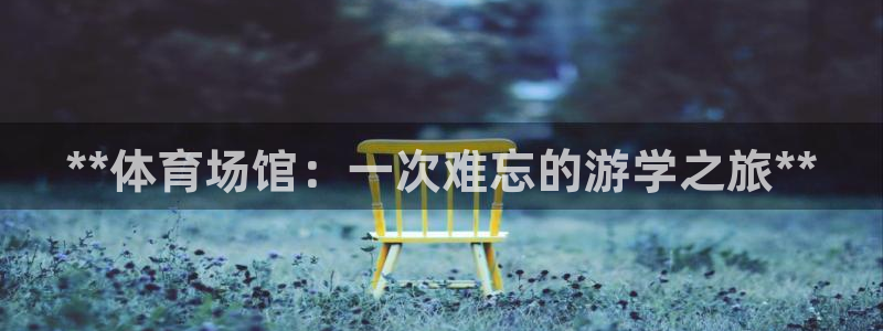 尊龙凯时ag旗舰厅试玩