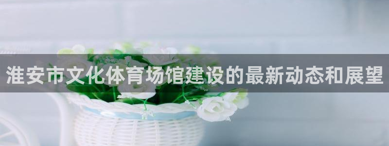 尊龙人生手机版