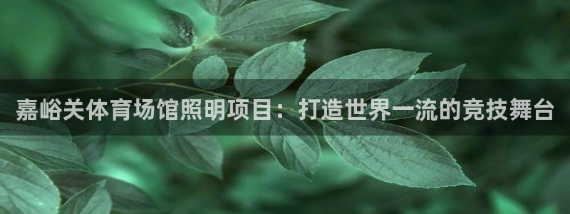 尊龙会ktv价格
