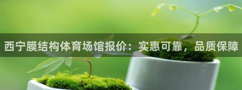 凯时ag旗舰厅网址是什么