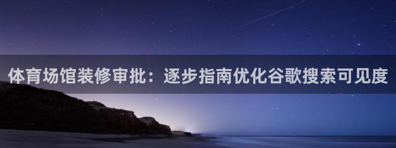 尊龙凯时百万奖池