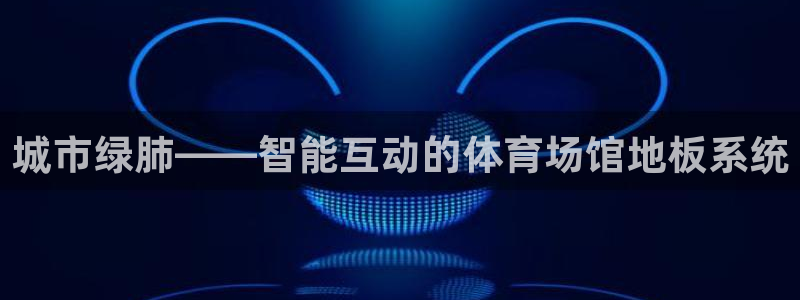 尊龙凯时登陆网址