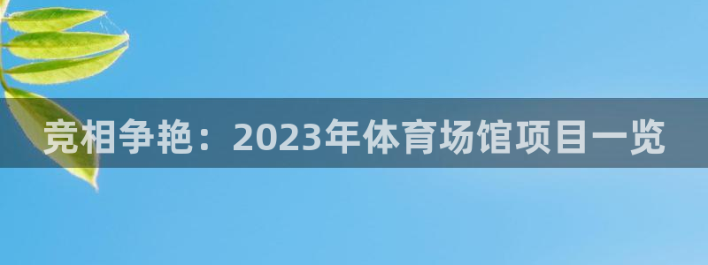 尊龙怎么没消息了