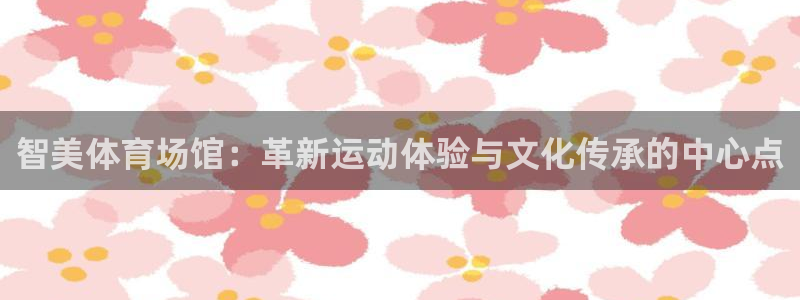 尊龙凯时不给提现怎么办