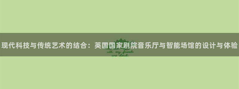 尊龙人生就是博一下阿扎尔