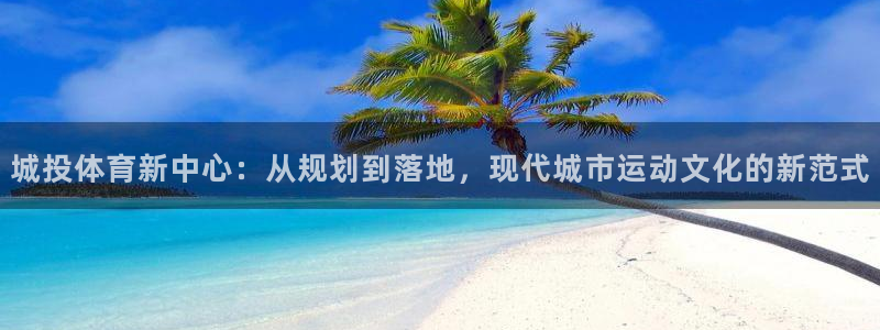 尊龙人生就要博旧版