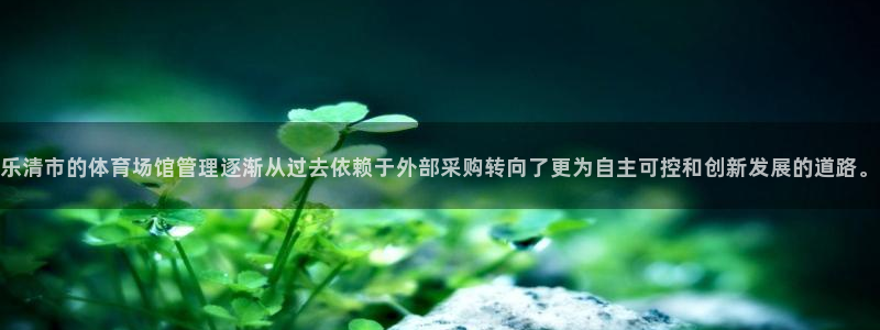 尊龙凯时下载官方正版