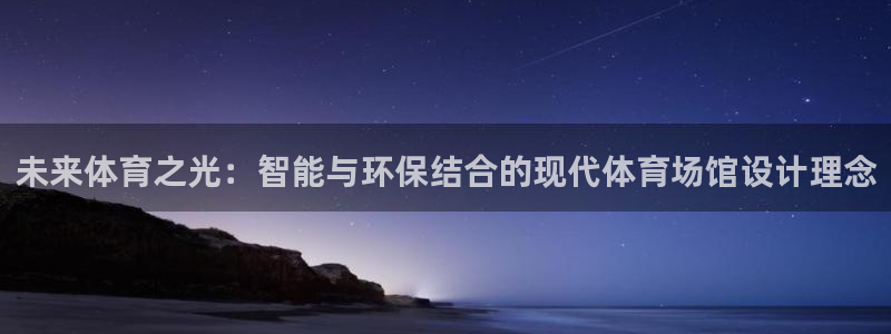 尊龙凯时人生就是搏客户