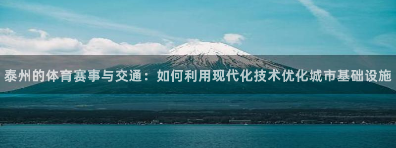 尊龙人生就是博首页