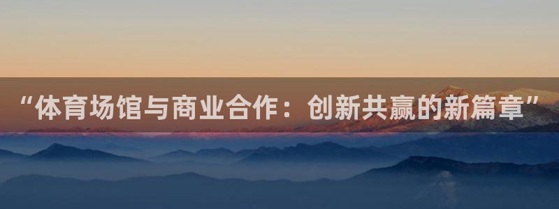 凯时K66最新版本下载