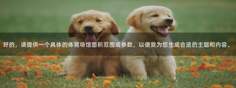 尊龙凯时提款冻卡吗