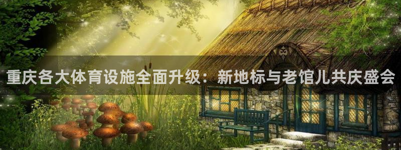 尊龙凯时能不能提现?