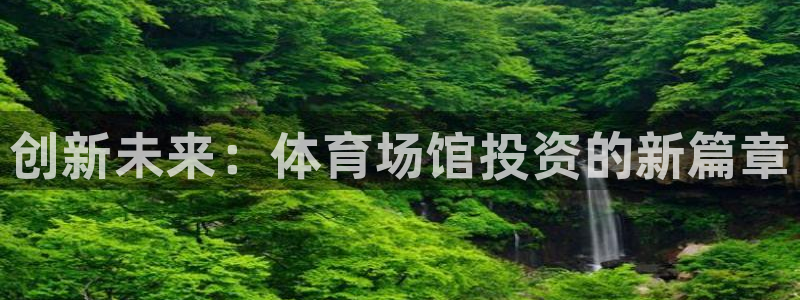 尊龙凯时人生就是搏官方网站