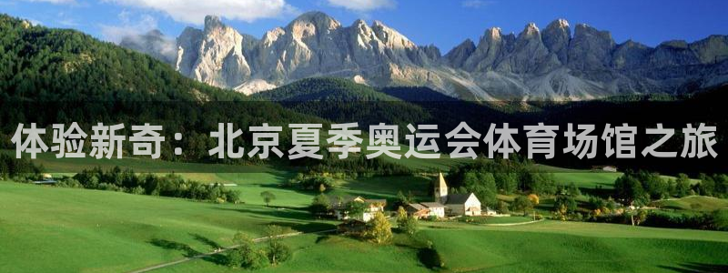 尊龙coming to my own